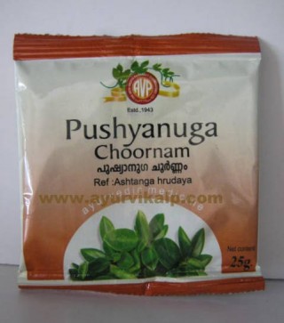 Arya Vaidya Pharmacy, PUSHYANUGA CHOORNAM, 25 g Powder, Useful in Menstrual Disorder, Dysentery  